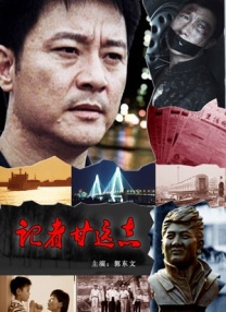 淘气女朋友
