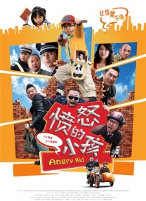 在线精品亚洲