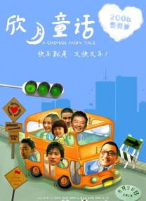 亚洲视频五区