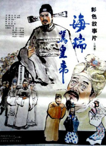 国产精品网站在线观看
