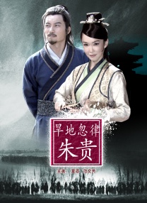 俺操