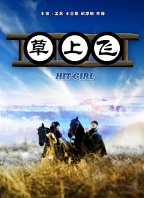 日本护士毛片视频免费观看