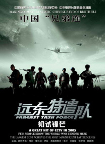 中文字幕视频在线