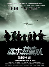 2020色愉拍亚洲偷自拍