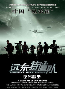 中文字幕中文字幕在线