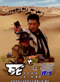 射丝袜视频