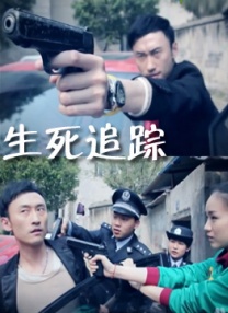 精品福利在线播放