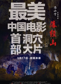 后宫导航