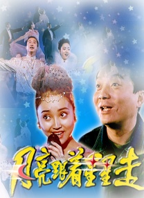 亚洲综合20p