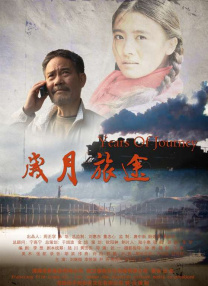 狠狠一区