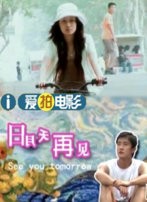 黑女行自拍