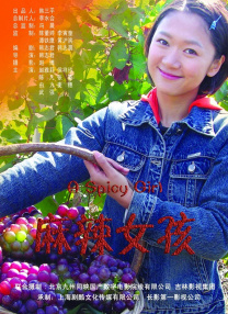 1769视频在线观看国产