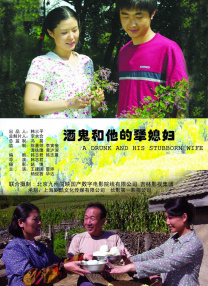 啦啦啦啦日本电影网免费