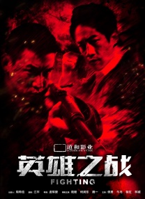 久热精品香蕉在线视频
