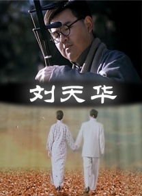 国产福利小视频