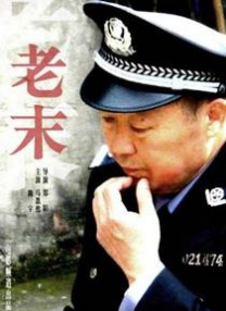 国内精品视频一区二区三区八戒