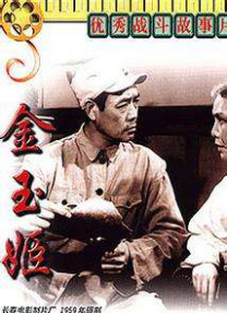 久久婷婷国产一区二区三区