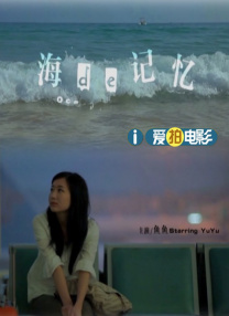 狠狠色丁香久久婷婷综合丁香