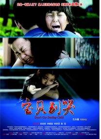 不卡av电影在线观看