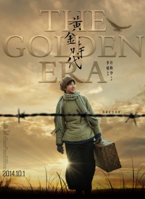 国产成人精品一区二区在线