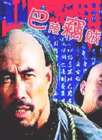 2020精品国内久久久久精品