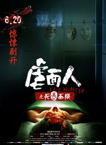 免费成人在线观看