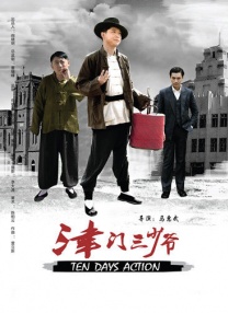 69久久夜色精品国产69