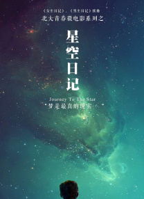 国产国拍亚洲精品午夜不卡17