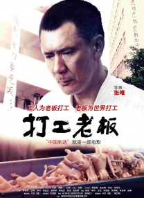 国产成人精品免费视频大全五级
