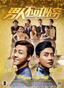在线另类视频