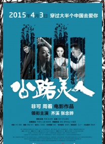 国产成人久久综合热