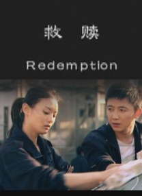亚洲国产成人久久综合野外