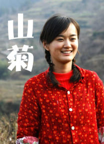 caopo在线