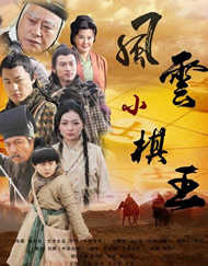 水流到我邻居阿姨那里