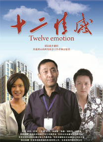 jzzujzz少亚洲成熟少妇