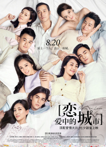 aa看片