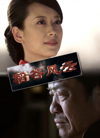 18岁禁网