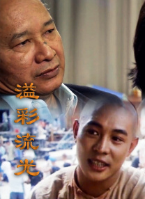日本公厕偷窥