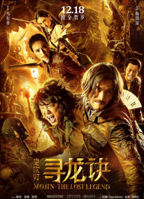 天天se天天cao