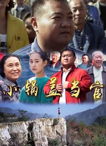 一区二区影视