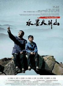 亚洲综合激情在线影院