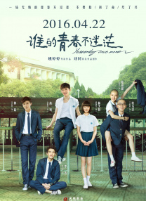 狠狠的撸