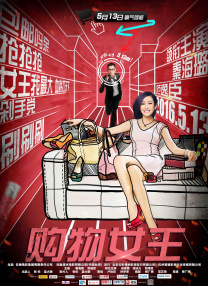 日韩精品av一区二区三区
