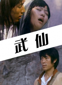 中文字幕亚洲精品乱码
