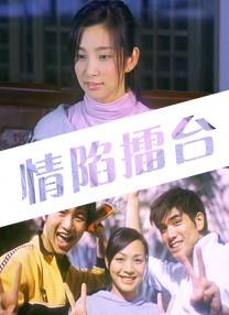 韩国风格服装表演