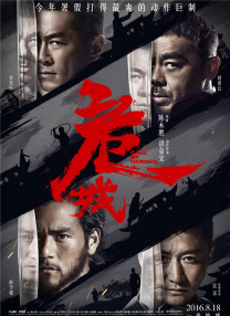 久久精品国1国二国三