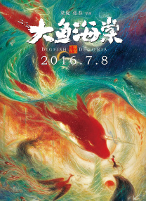欧美一区二区三区四区视频