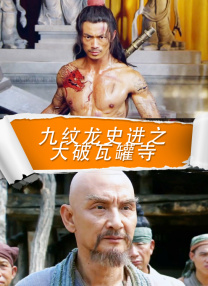 欧洲xx