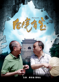 嫩草影院网址
