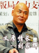 国内精品线在线观看